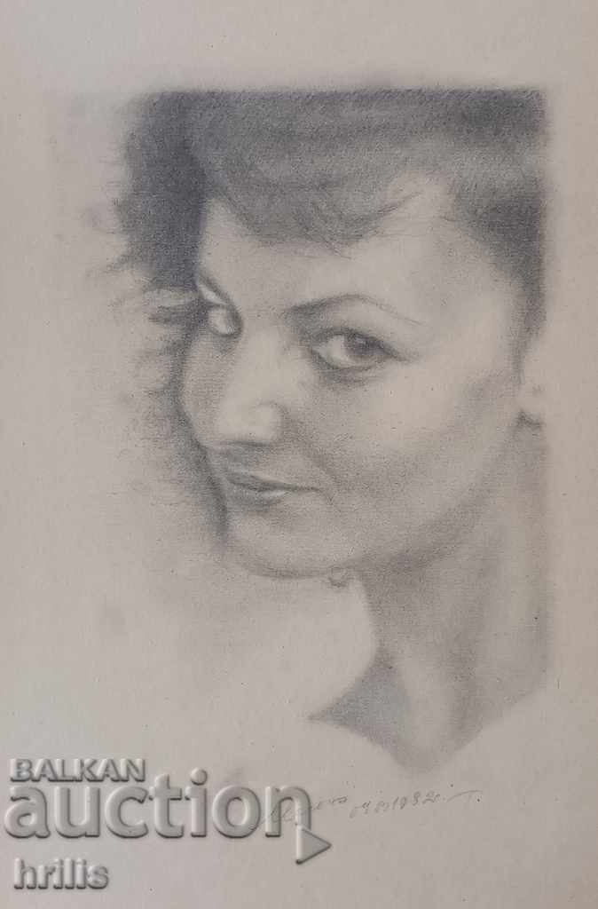 DRAWING - BG AUTHOR, SIGNED with price 15.00 BGN | € 7.67 DRAWING - BG AUTHOR, SIGNED with price 15.00 BGN | € 7.67