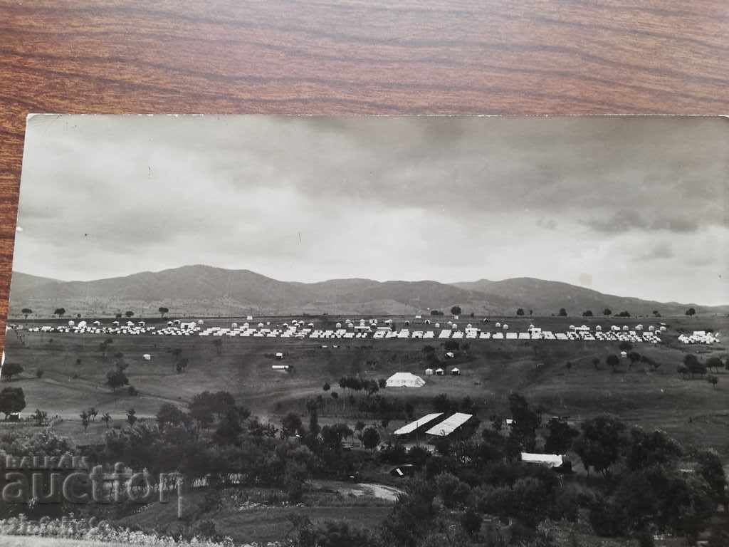 Παλιά φωτογραφία - με τιμή 6.00 BGN | € 3.07 Παλιά φωτογραφία - με τιμή 6.00 BGN | € 3.07