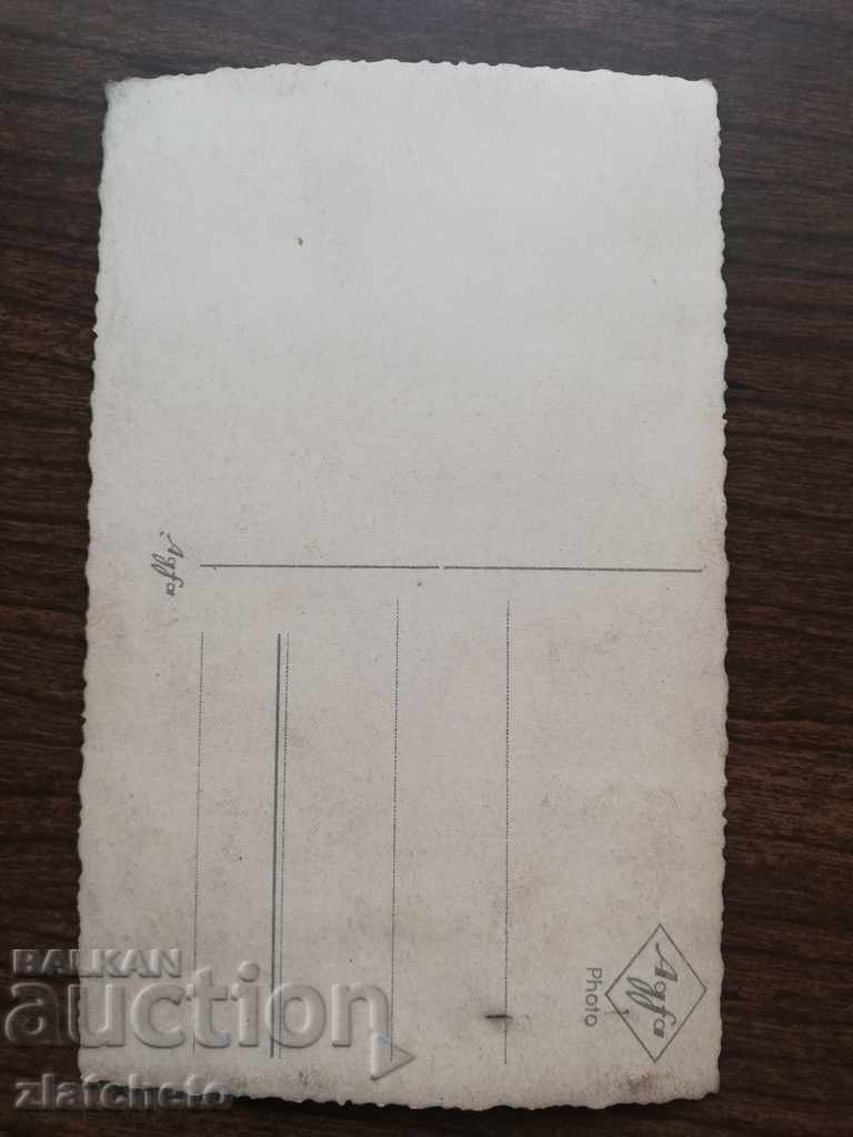 Auction Old photo - card Asen Ruskov RR Auction Old photo - card Asen Ruskov RR