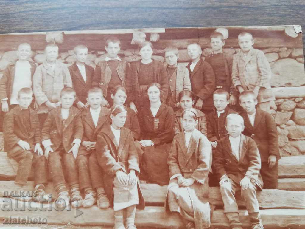 Old photo - with price 6.00 BGN | € 3.07 Old photo - with price 6.00 BGN | € 3.07