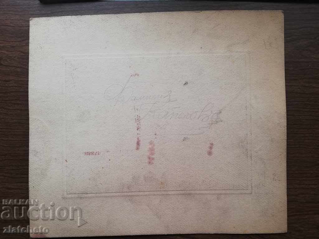 Old cardboard photo - Kapelov family - 6