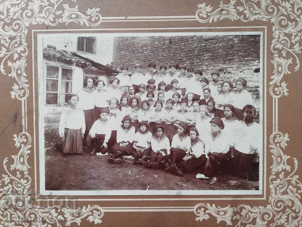 Παλιά κάρτα φωτογραφία με τιμή 30.00 BGN | € 15.34 Παλιά κάρτα φωτογραφία με τιμή 30.00 BGN | € 15.34