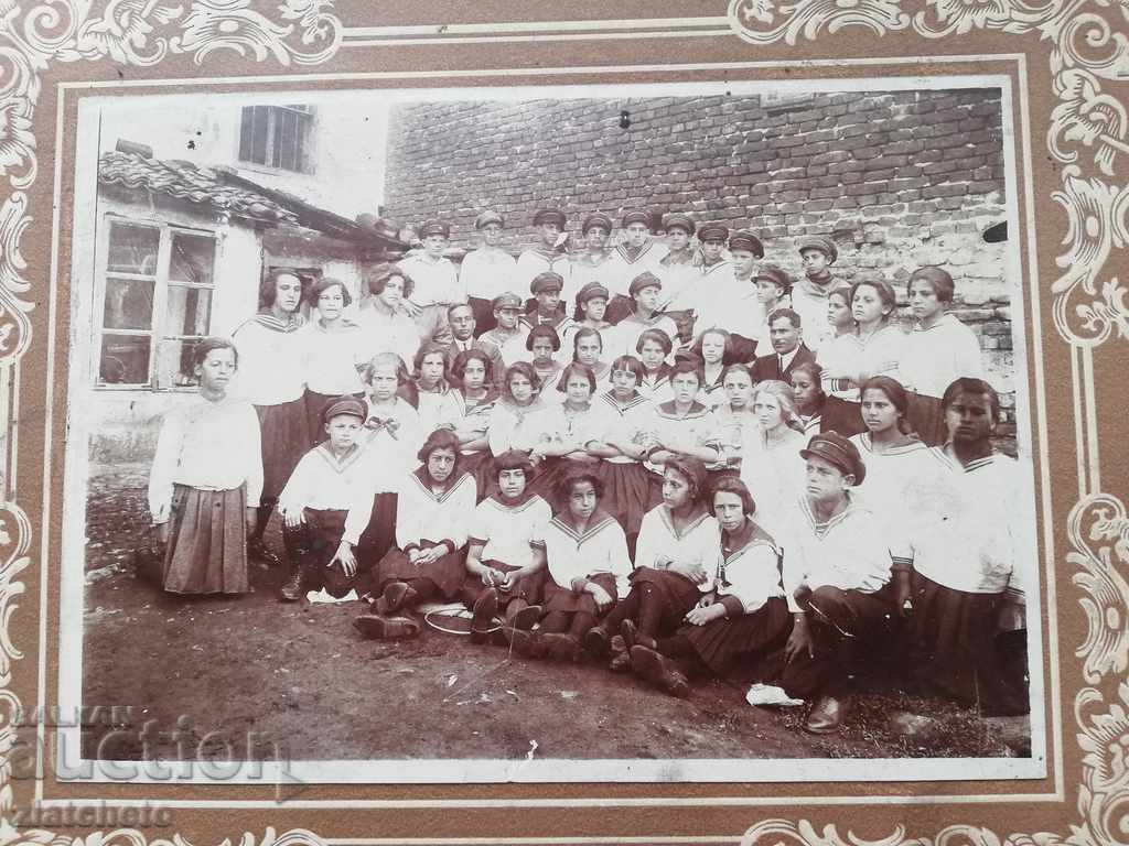 Δημοπρασία Παλιά κάρτα φωτογραφία Δημοπρασία Παλιά κάρτα φωτογραφία