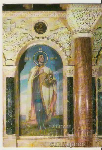 Card Bulgaria Sofia Temple-monument "Al. Nevski" icon9 *