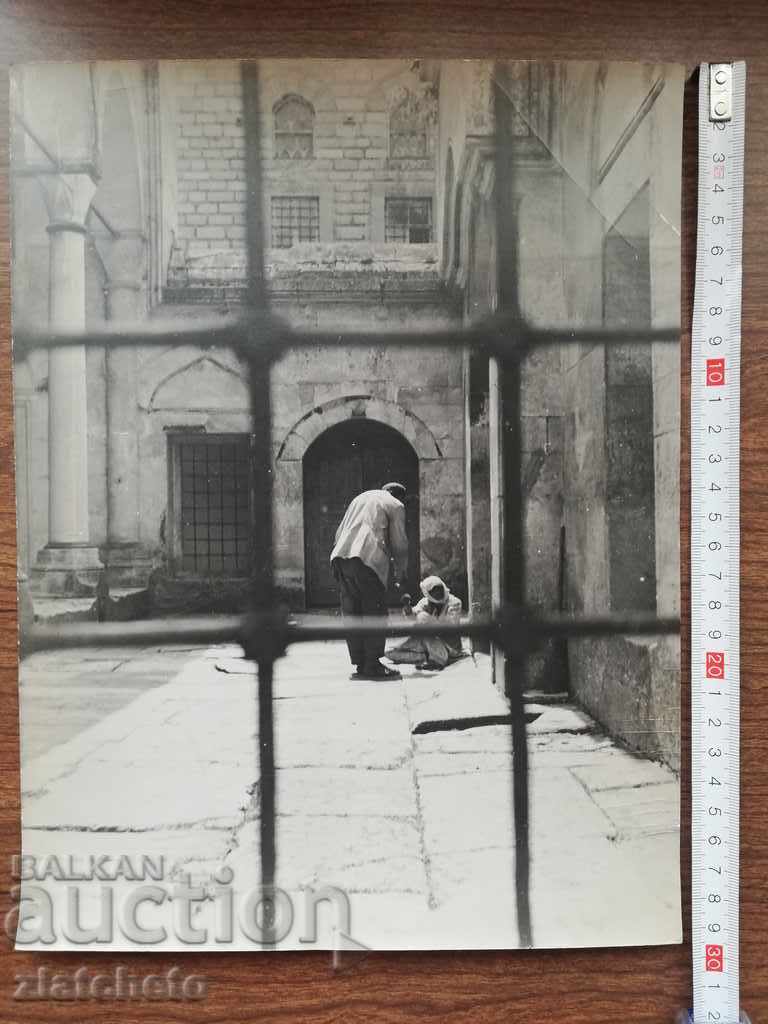 Old photo - Sheriff Halil Pasha Mosque - Shumen with price 50.00 BGN | € 25.56