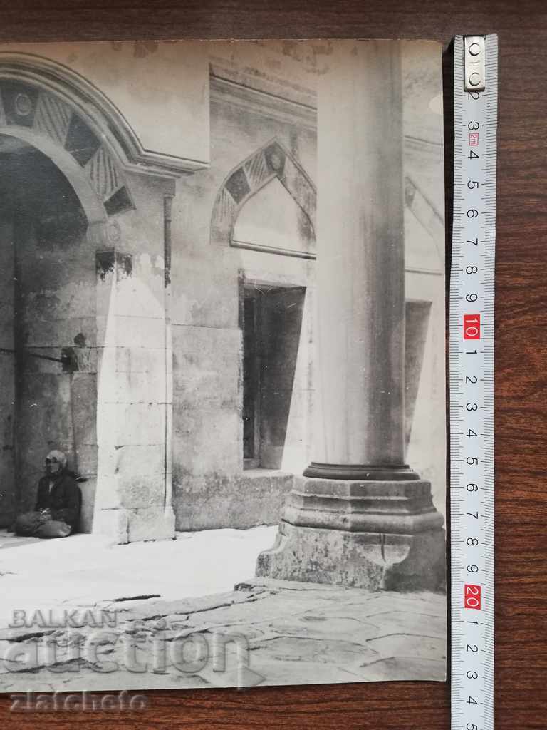 Old photo - Sheriff Halil Pasha Mosque - Shumen with price 50.00 BGN | € 25.56