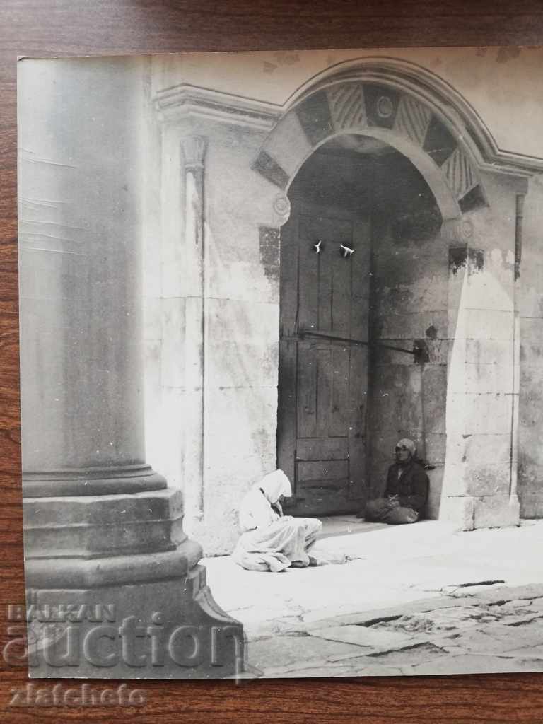 Auction  Old photo - Sheriff Halil Pasha Mosque - Shumen