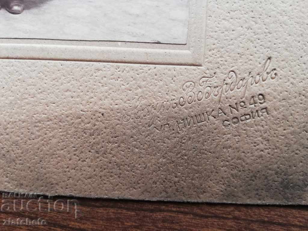 Old photo cardboard - 5 Old photo cardboard - 5