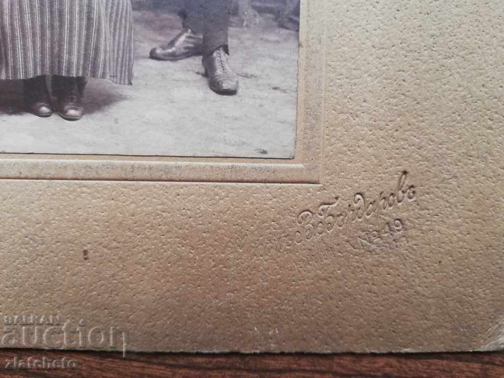 Old photo cardboard - 5 Old photo cardboard - 5