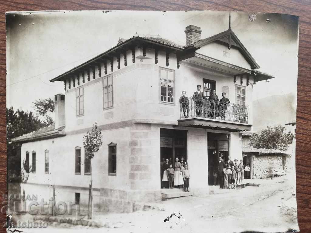 old photo with price 25.00 BGN | € 12.78 old photo with price 25.00 BGN | € 12.78