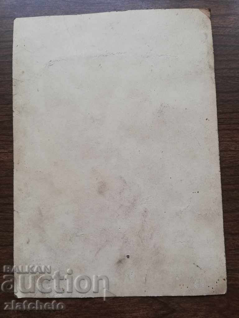 old photo - 6 old photo - 6