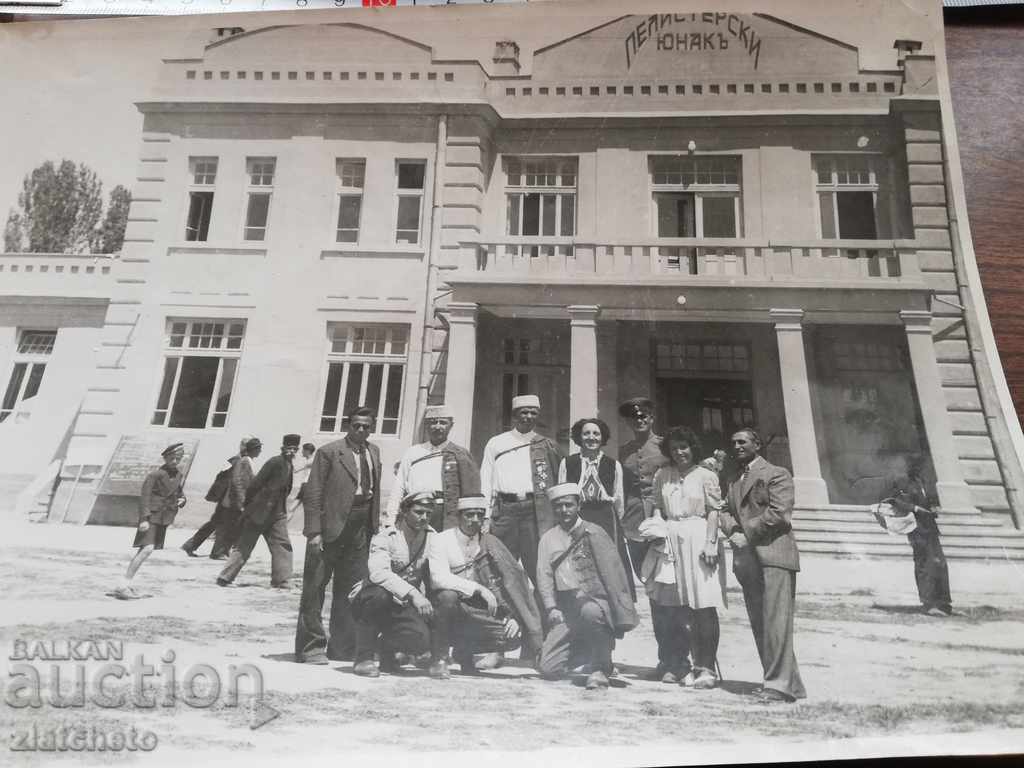 Auction Old photo - Bitola Youth Fair Auction Old photo - Bitola Youth Fair