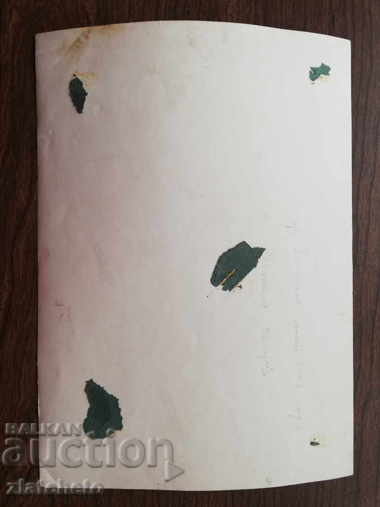 Old photo - Bitola Youth Fair - 5 Old photo - Bitola Youth Fair - 5