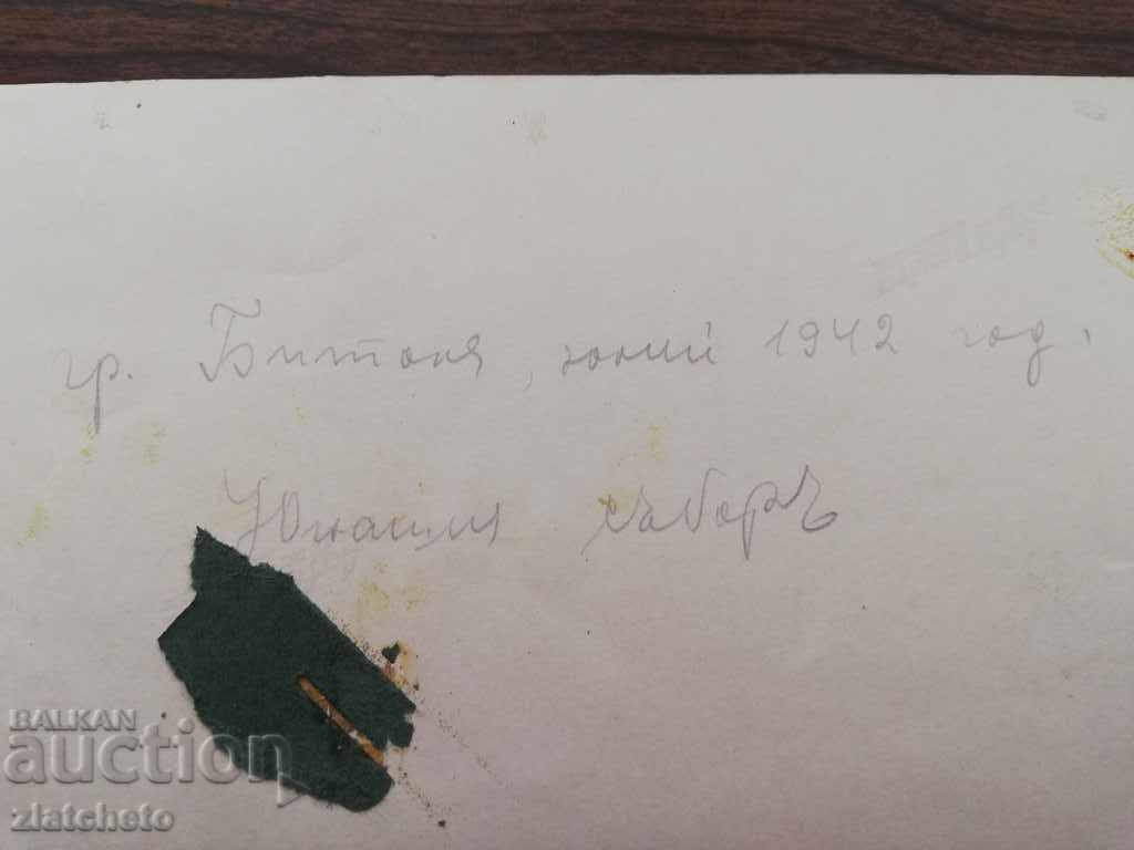 Old photo - Bitola Youth Fair - 6 Old photo - Bitola Youth Fair - 6