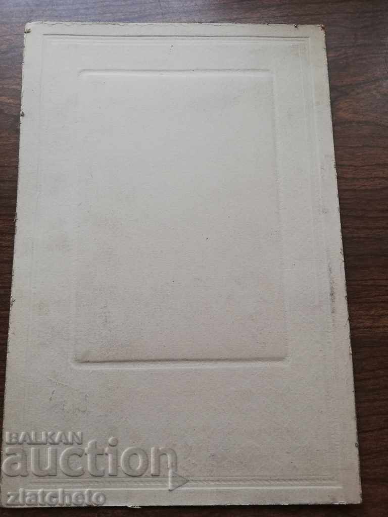 Delivery of Old photo cardboard Delivery of Old photo cardboard