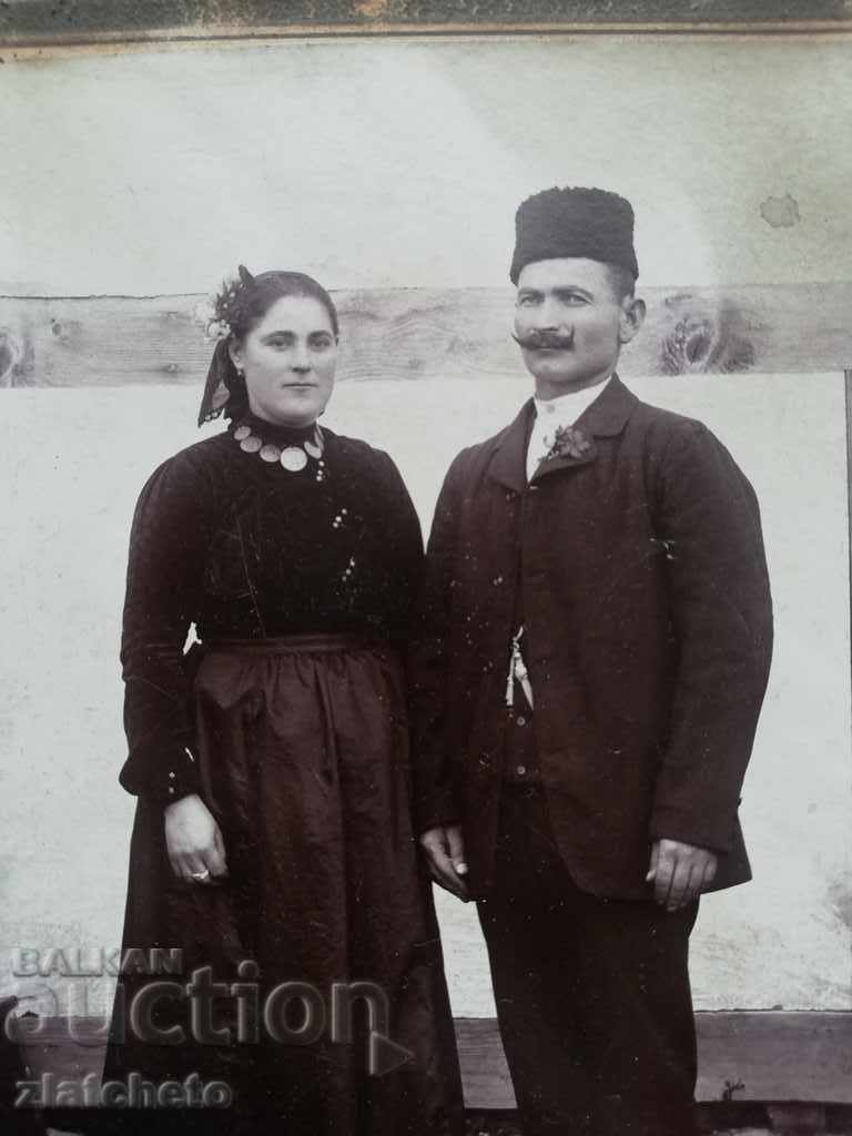 Παλιά κάρτα φωτογραφία με τιμή 30.00 BGN | € 15.34 Παλιά κάρτα φωτογραφία με τιμή 30.00 BGN | € 15.34