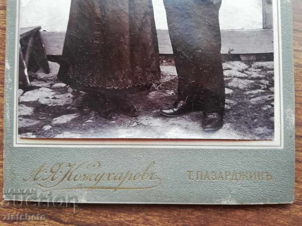 Δημοπρασία Παλιά κάρτα φωτογραφία Δημοπρασία Παλιά κάρτα φωτογραφία