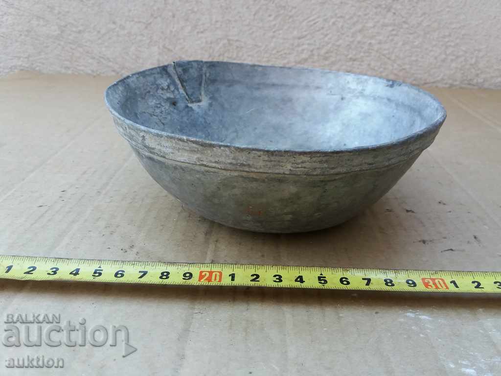 FORGED REVIVAL PANIC, BOWL, SAHAN HONEY with price 14.99 BGN | € 7.66 FORGED REVIVAL PANIC, BOWL, SAHAN HONEY with price 14.99 BGN | € 7.66