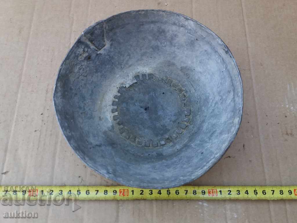 FORGED REVIVAL PANIC, BOWL, SAHAN HONEY - 5 FORGED REVIVAL PANIC, BOWL, SAHAN HONEY - 5