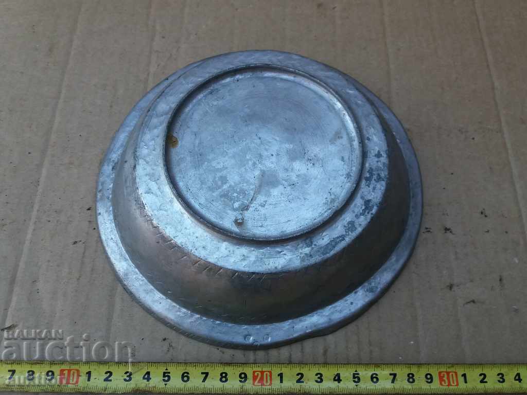 KOVAN VAZROZHDENSKI SAHAN, BOWL WITH INSTRUSTION WEDDING GIFT - 5