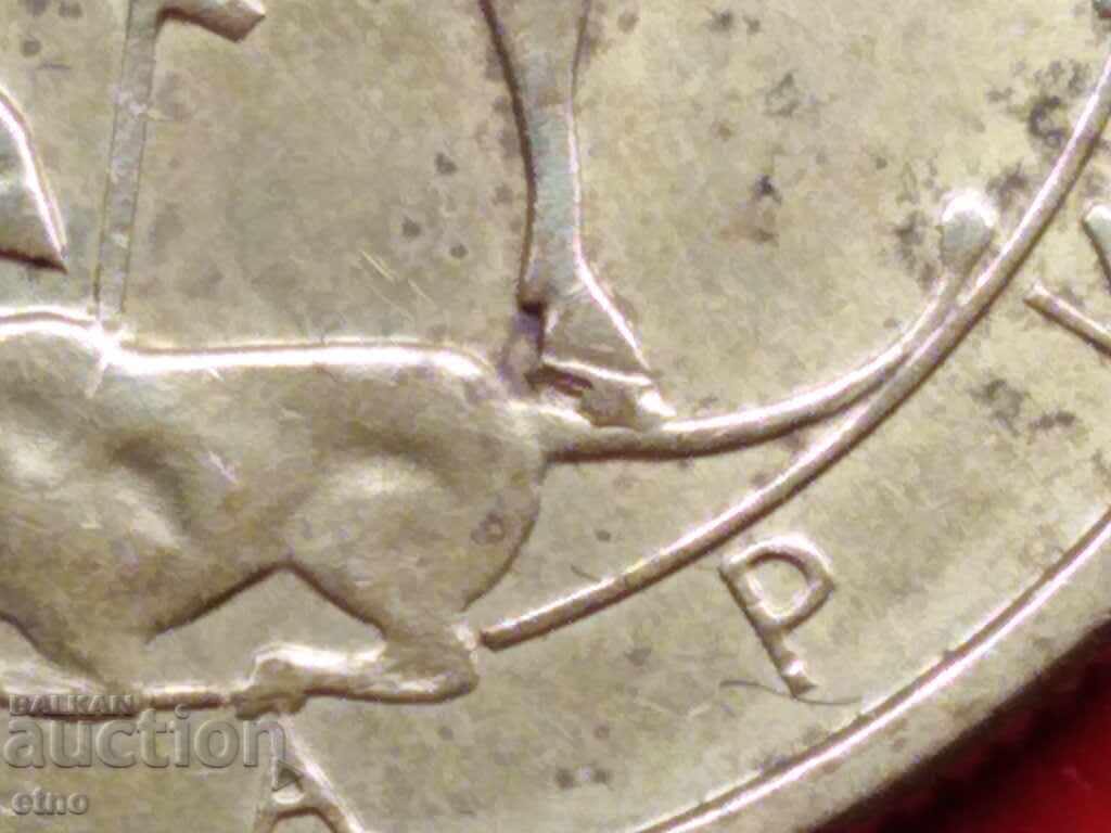 BGN 2 1992 DEFECT, PARASITE METAL FROM THE MATRIX with price 35.00 BGN | € 17.90 BGN 2 1992 DEFECT, PARASITE METAL FROM THE MATRIX with price 35.00 BGN | € 17.90