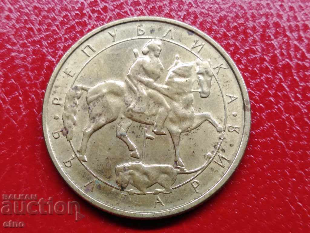 Auction BGN 2 1992 DEFECT, PARASITE METAL FROM THE MATRIX Auction BGN 2 1992 DEFECT, PARASITE METAL FROM THE MATRIX