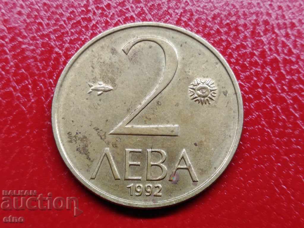 Delivery of BGN 2 1992 DEFECT, PARASITE METAL FROM THE MATRIX Delivery of BGN 2 1992 DEFECT, PARASITE METAL FROM THE MATRIX