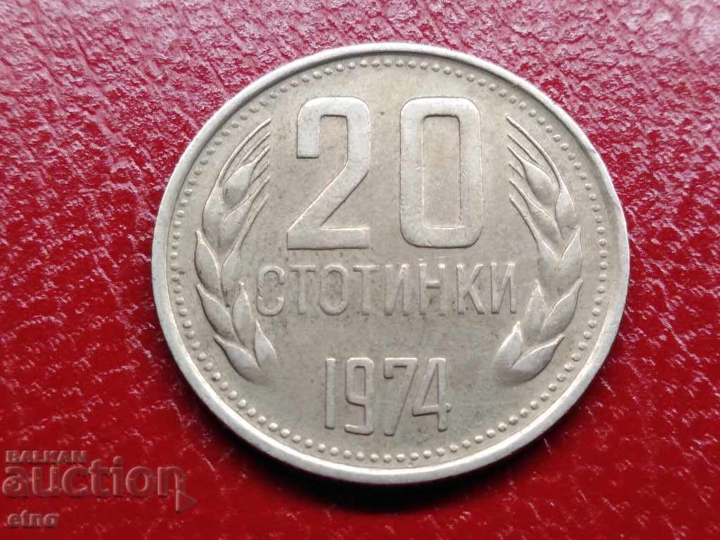 Auction 20 HUNDREDS 1974 REFLECTED REVERSE MATRIX Auction 20 HUNDREDS 1974 REFLECTED REVERSE MATRIX