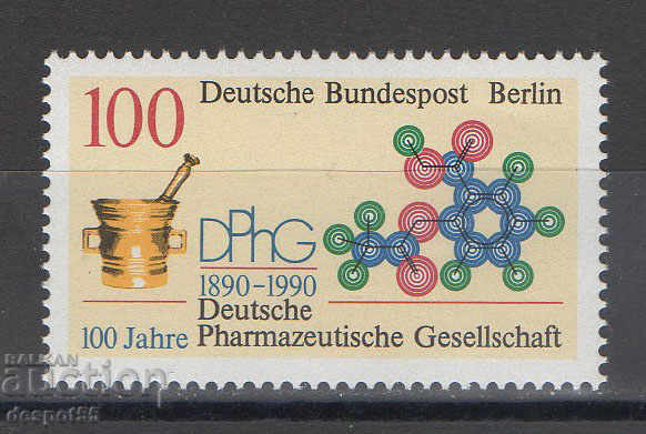 1990. Βερολίνο. 100 χρόνια από τη Φαρμακευτική Εταιρεία.