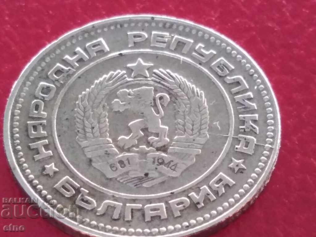 Auction  10 HUNDREDS 1974 BROKEN MATRIX ON THE REVERSE