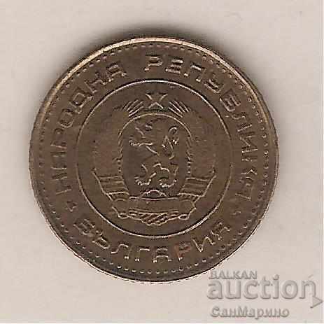 Auction + Bulgaria 1 stotinka 1970 Auction + Bulgaria 1 stotinka 1970