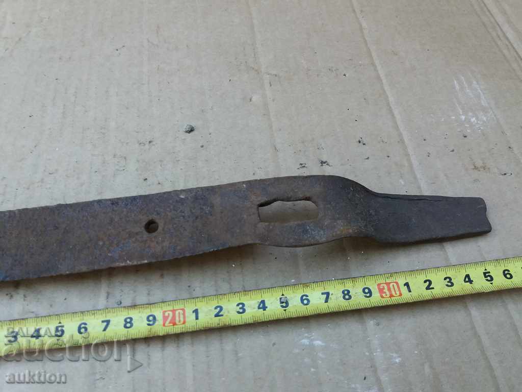 REVIVAL LOCK FOR THE GATE, REVIVAL - 7 REVIVAL LOCK FOR THE GATE, REVIVAL - 7