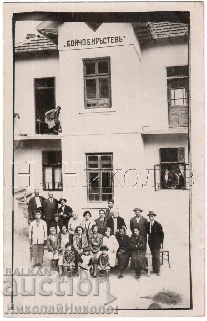OLD PHOTO VILLA BOYCHO B. KRASTEV + GUARD WITH RIFLE B317