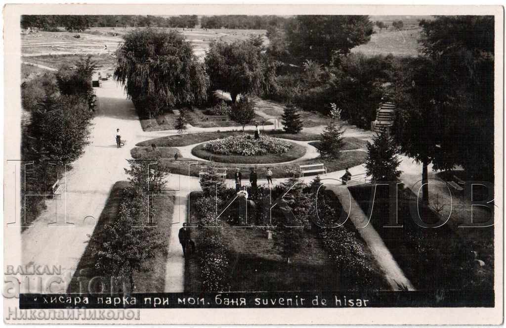 OLD CARD OF HISARA PARK AT MOMINA BATH B318