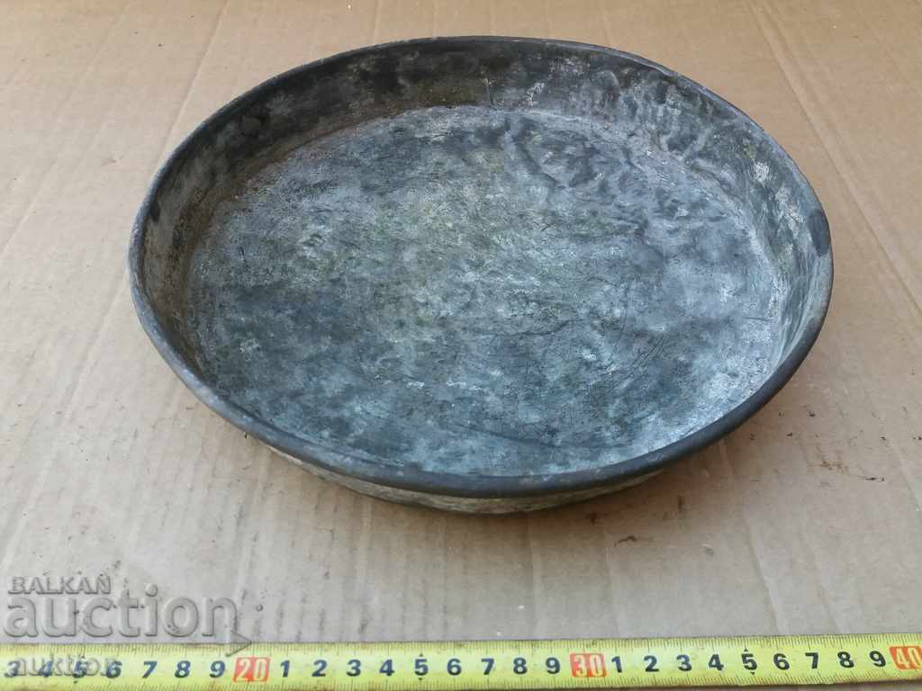 Auction WROUGHT REVIVAL TRAY, TRAY - CRANE Auction WROUGHT REVIVAL TRAY, TRAY - CRANE