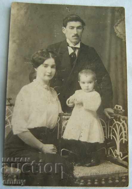 Foto veche de familie, copil, Pleven 1915