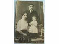 Стара снимка семейство, дете, Плевен 1915 г.