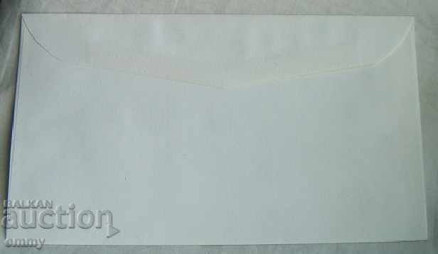 Delivery of First envelope 90 years since the proclamation of Independence, 1998 Delivery of First envelope 90 years since the proclamation of Independence, 1998