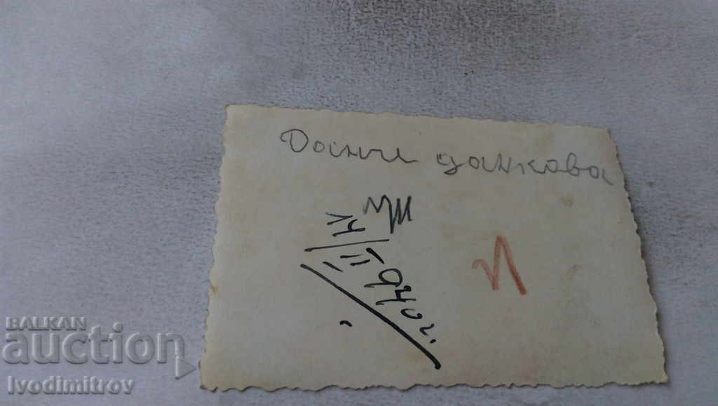 Photo Sofia A man and a little girl on Tsar Boris Street 1940 with price 3.45 BGN | € 1.76 Photo Sofia A man and a little girl on Tsar Boris Street 1940 with price 3.45 BGN | € 1.76