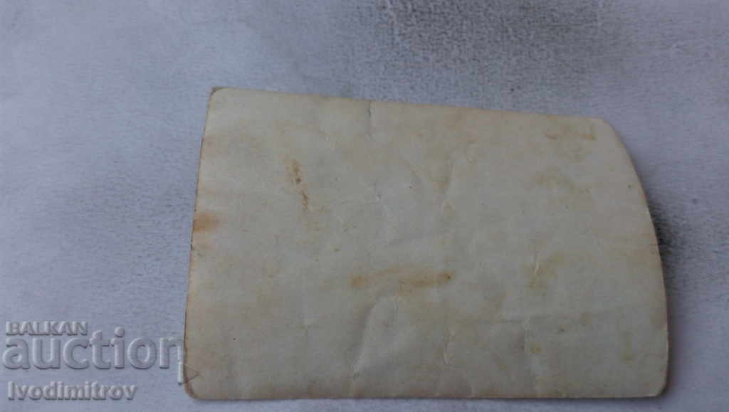 Φωτογραφία Οικογένεια με χειμερινά ρούχα με τιμή 1.65 BGN | € 0.84