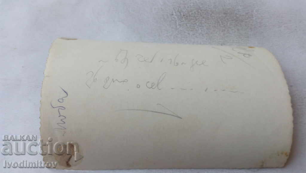 Photo Participants in an orienteering competition with price 1.35 BGN | € 0.69 Photo Participants in an orienteering competition with price 1.35 BGN | € 0.69