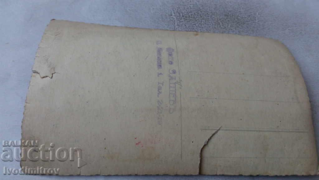 Φωτογραφία Νύφη με τιμή 1.65 BGN | € 0.84 Φωτογραφία Νύφη με τιμή 1.65 BGN | € 0.84