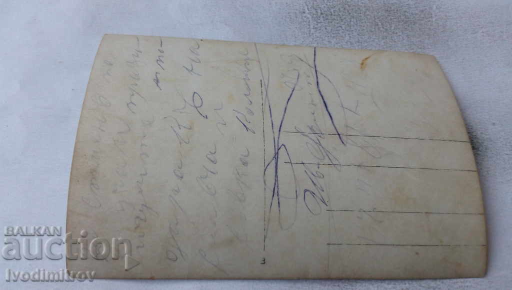 Снимка Сваатбари с цена € 1.20 | 2.35 лв.