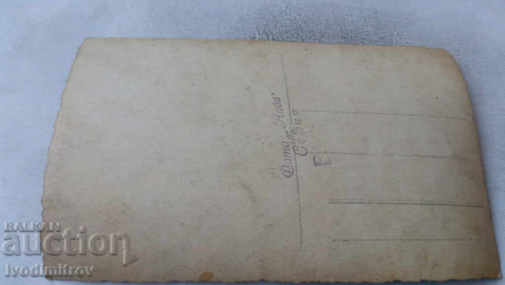 Снимка Младоженци с цена 1.65 лв. | € 0.84 Снимка Младоженци с цена 1.65 лв. | € 0.84