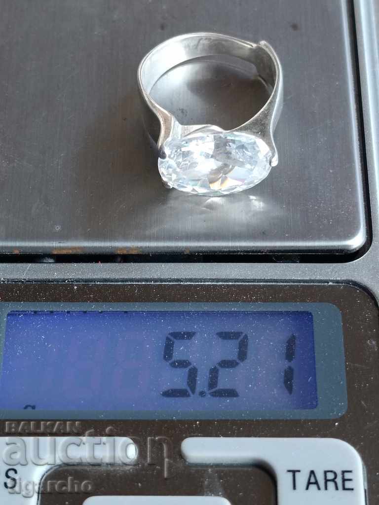 Silver ring - 5 Silver ring - 5