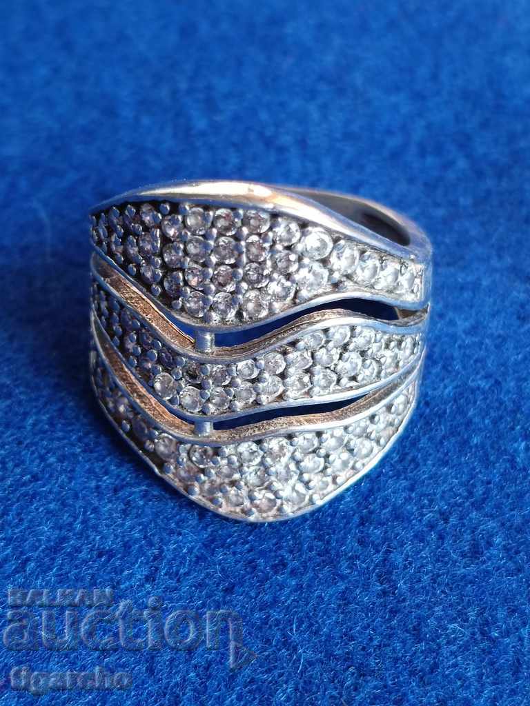 Silver ring with price 45.00 BGN | € 23.01 Silver ring with price 45.00 BGN | € 23.01