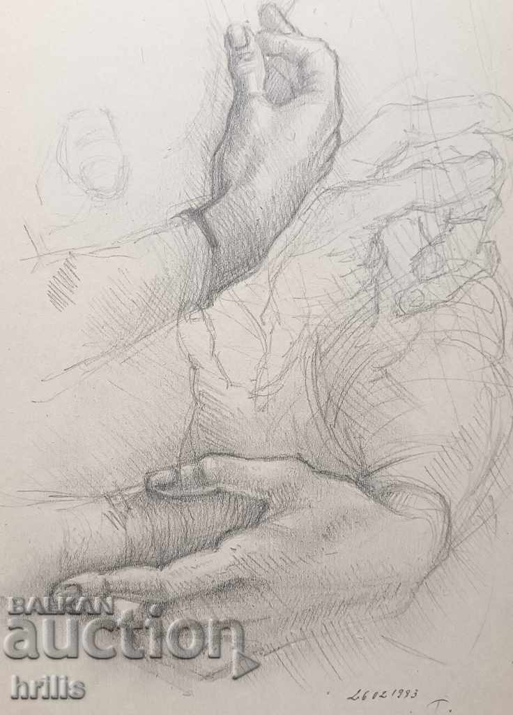 ΣΧΕΔΙΟ - BG ΣΥΓΓΡΑΦΕΑΣ, ΥΠΟΓΡΑΦΗ με τιμή 18.00 BGN | € 9.20 ΣΧΕΔΙΟ - BG ΣΥΓΓΡΑΦΕΑΣ, ΥΠΟΓΡΑΦΗ με τιμή 18.00 BGN | € 9.20