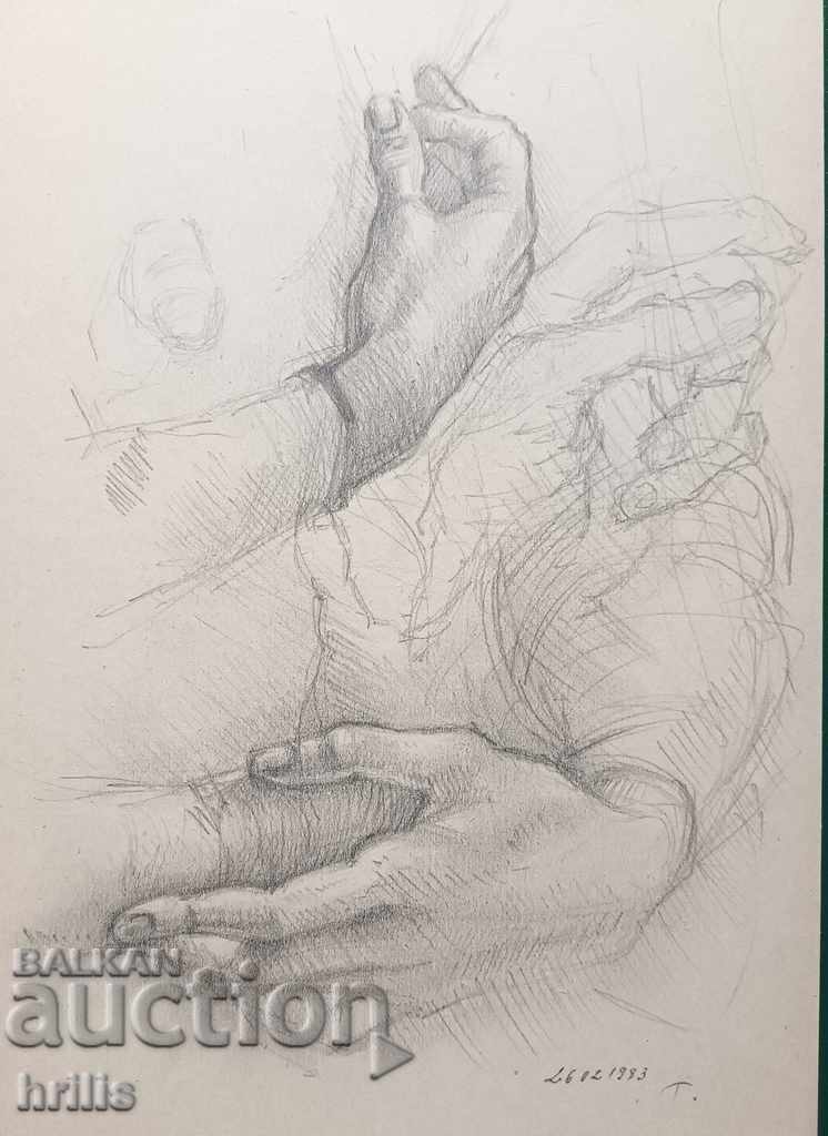 Παράδοση ΣΧΕΔΙΟ - BG ΣΥΓΓΡΑΦΕΑΣ, ΥΠΟΓΡΑΦΗ Παράδοση ΣΧΕΔΙΟ - BG ΣΥΓΓΡΑΦΕΑΣ, ΥΠΟΓΡΑΦΗ