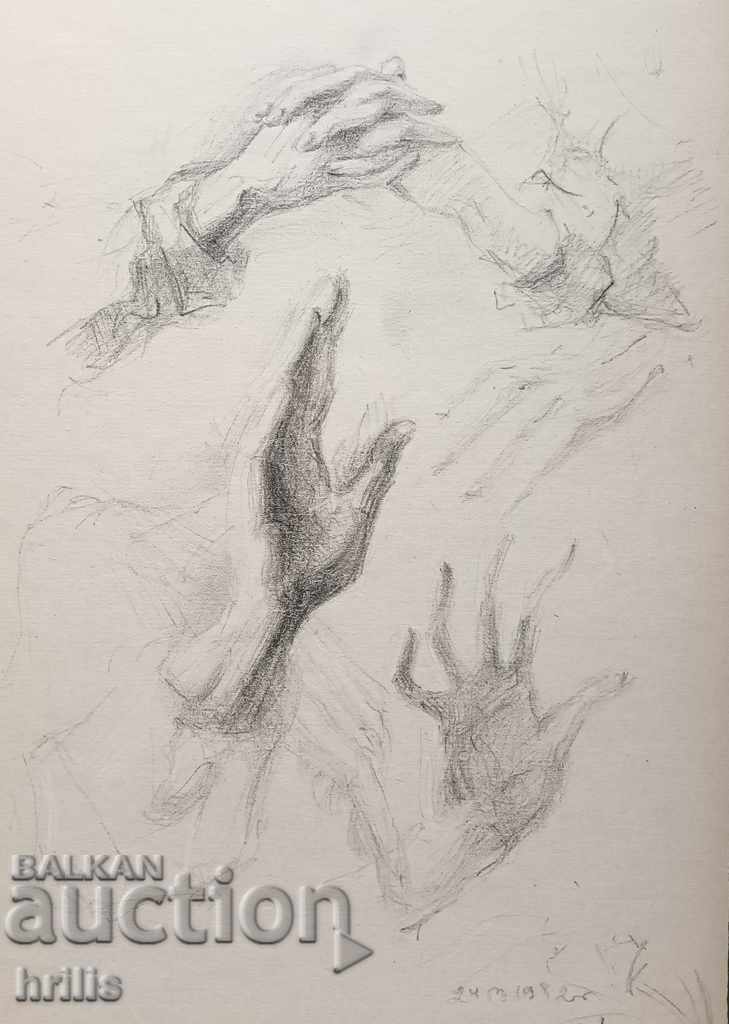 DRAWING - BG AUTHOR, SIGNED with price 17.00 BGN | € 8.69 DRAWING - BG AUTHOR, SIGNED with price 17.00 BGN | € 8.69