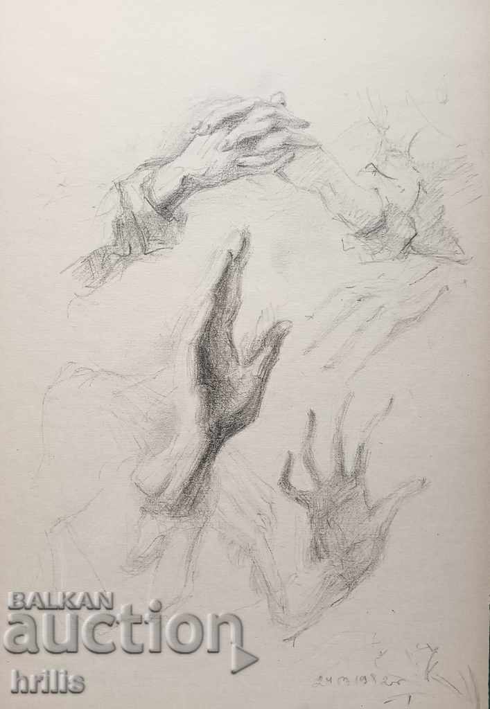 Delivery of DRAWING - BG AUTHOR, SIGNED Delivery of DRAWING - BG AUTHOR, SIGNED